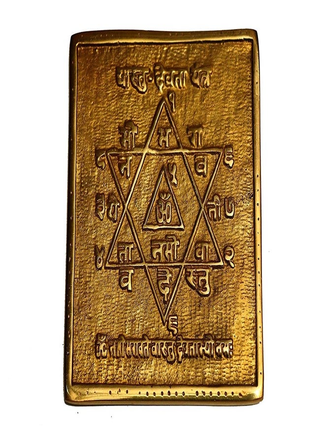 A & S VENTURES A&S Ventures Shree Vastu Devta Yantra is Very Useful and Beneficial Yantra Specially When It Comes to Your Home or Workplace, Temple, Mandir - Image 1